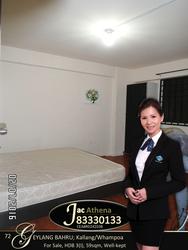 Blk 72 Geylang Bahru (Kallang/Whampoa), HDB 3 Rooms #123024922